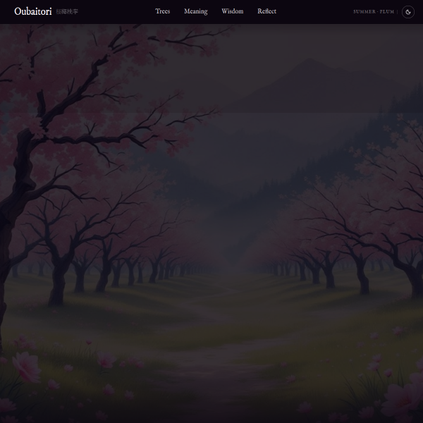 oubaitori.org