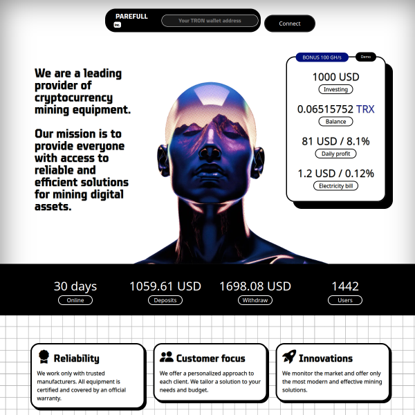  parefull.com screen