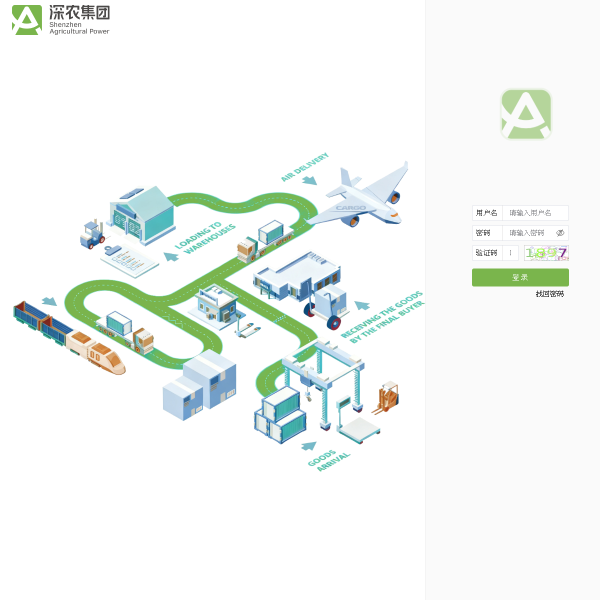 scm.dbc61.com thumbnail