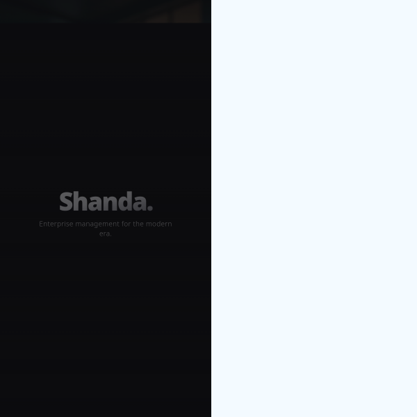 Shanda screenshot