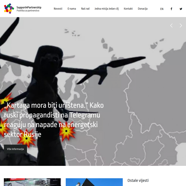 support4partnership.org thumbnail