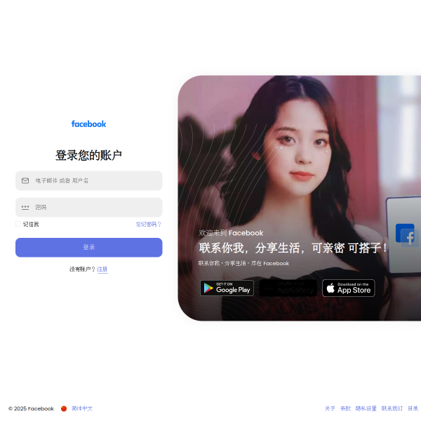 t.pineal.cn thumbnail