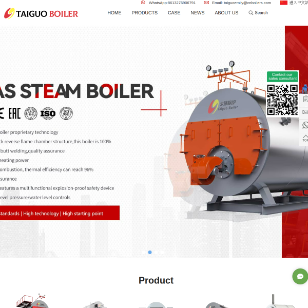 taiguo-boiler.com thumbnail