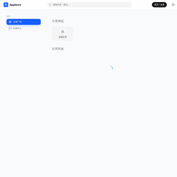 taruapp.allons-y.uk thumbnail