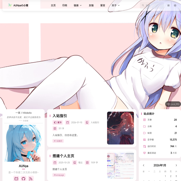 tbmiao.dpdns.org thumbnail