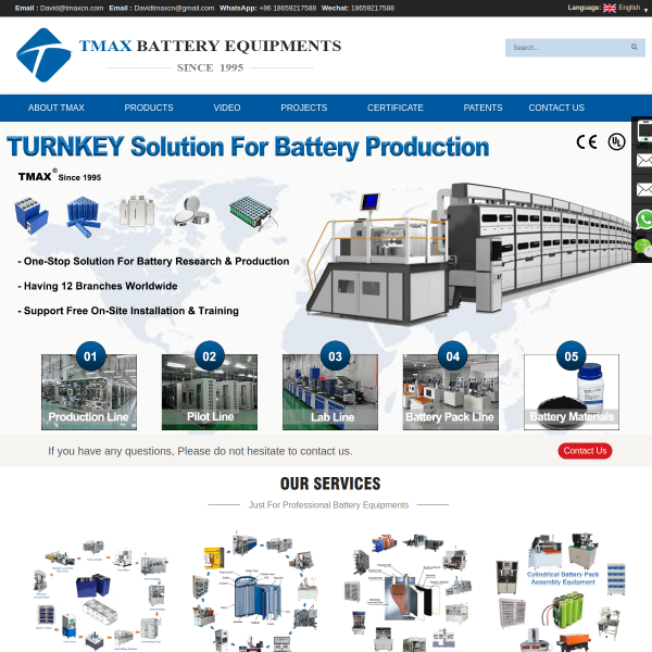 tmaxcn.com thumbnail