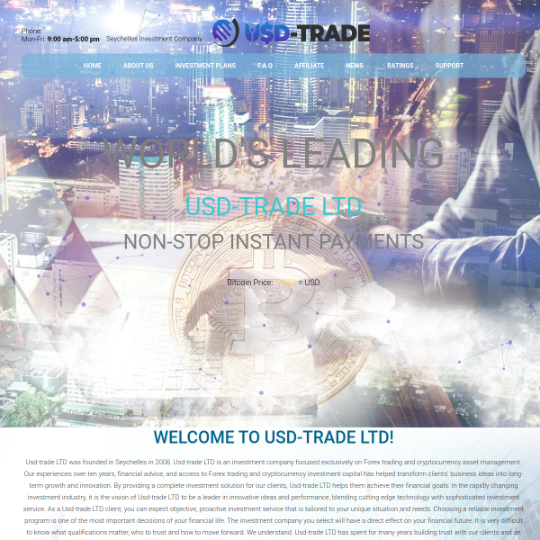  usd-trade.com screen