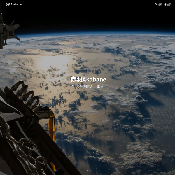 www.akabane.cn thumbnail