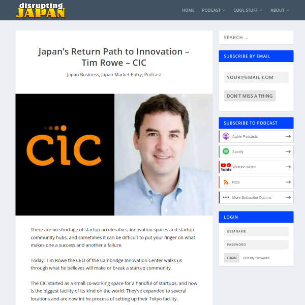 Corporate Japan's Return Path Back to Innovation - Tim Rowe [Podcast]