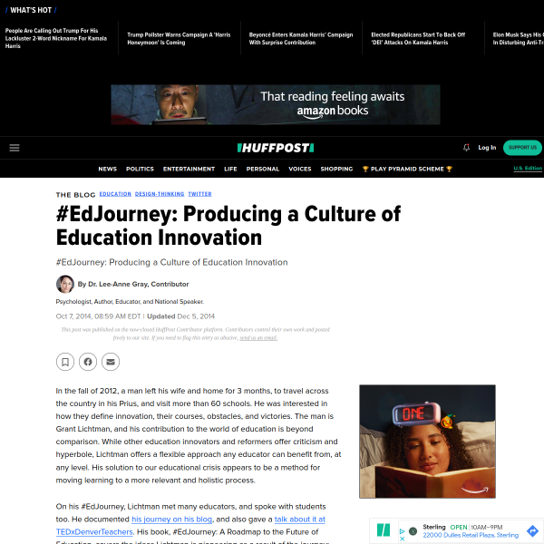 #EdJourney: Producing a Culture of Education Innovation