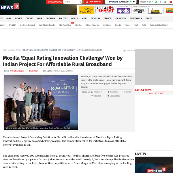 Mozilla 'Equal Rating Innovation Challenge' Won by Indian Project For Affordable Rural Broadband