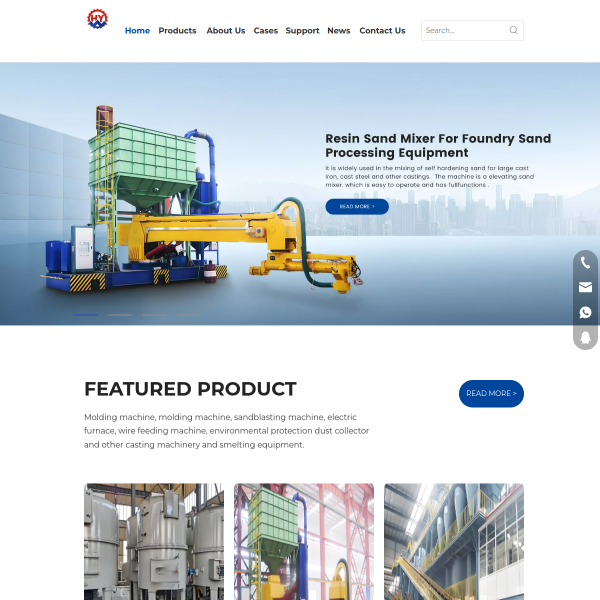www.qd-haoyang.com thumbnail