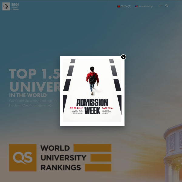SEGi University website preview