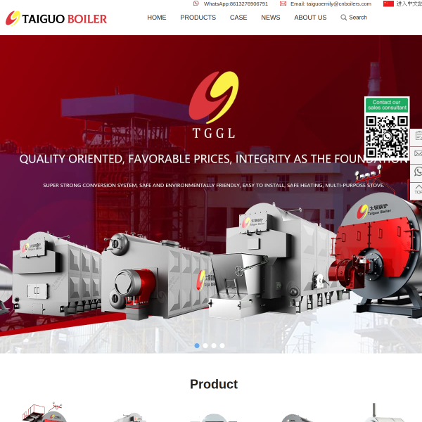 www.taiguo-boiler.com thumbnail