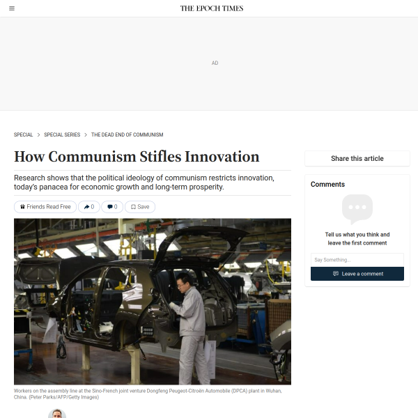 How Communism Stifles Innovation