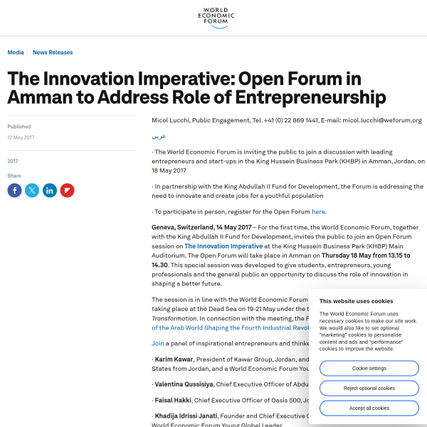 The Innovation Imperative: Open Forum in Amman to Address Role of Entrepreneurship