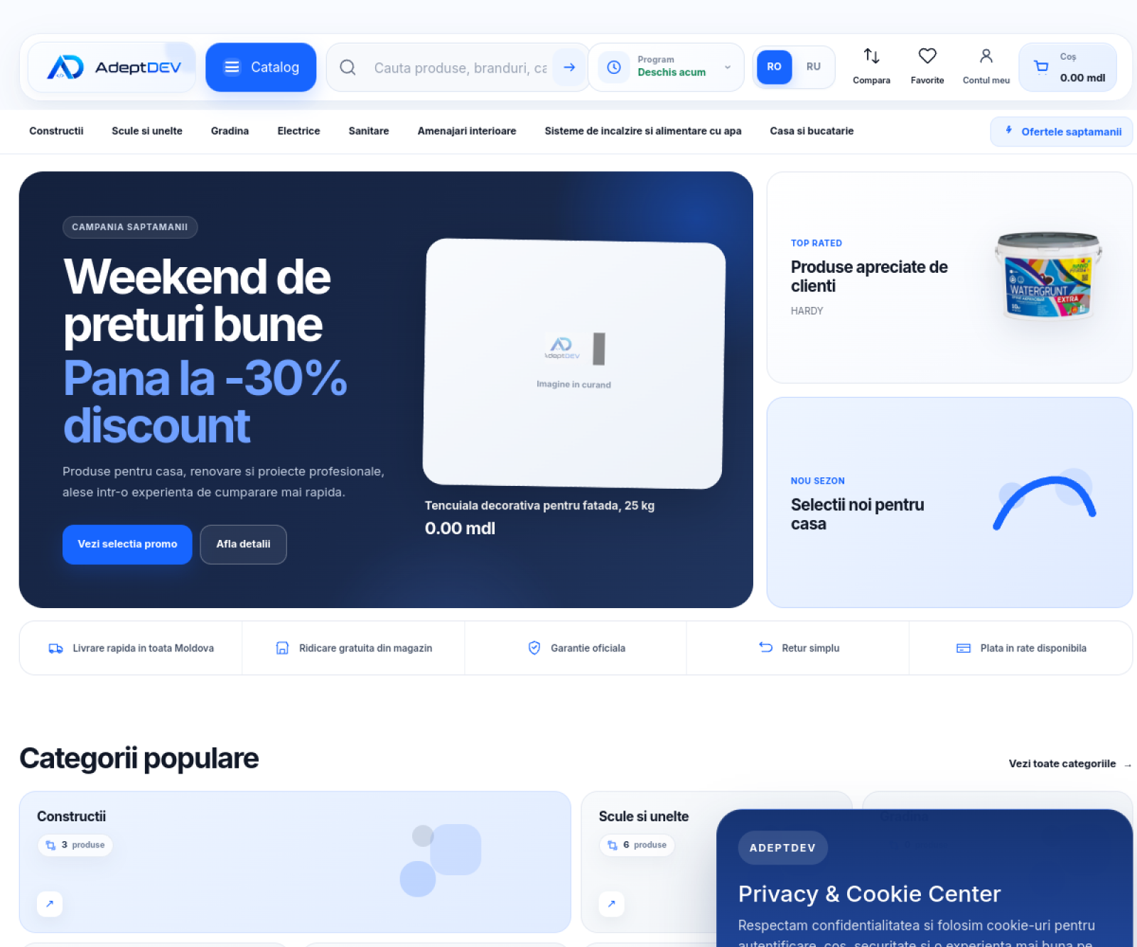 AdeptDEV FULL