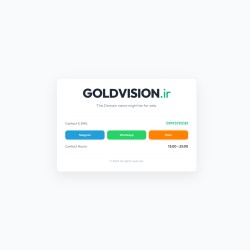 میکروفن کنفرانس