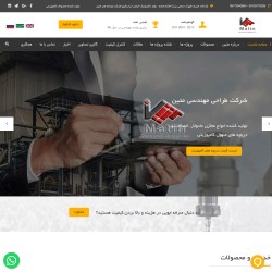 فروش سپتیک تانک کامپوزیتی و مخزن چربی گیر
