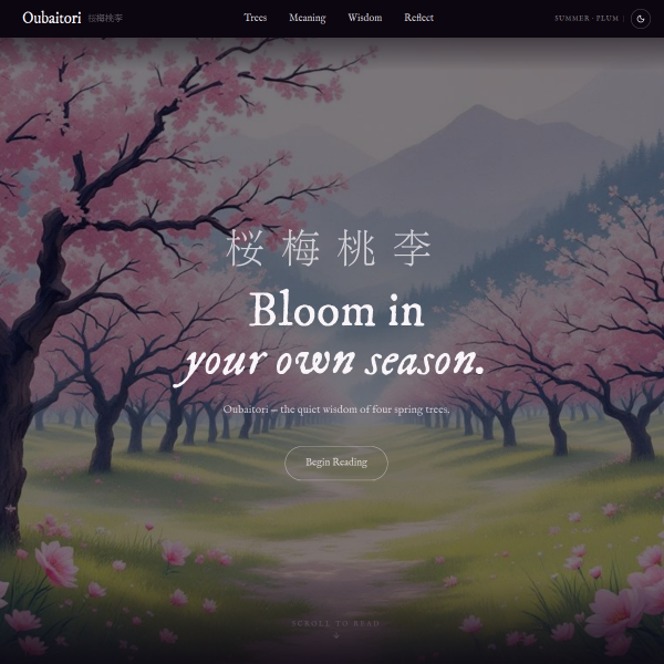 Screenshot of oubaitori.org