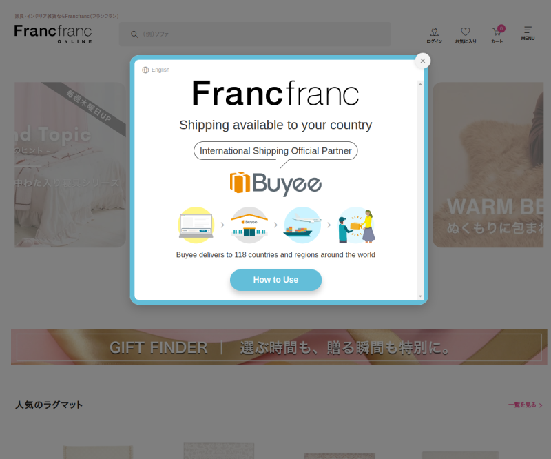 Francfranc