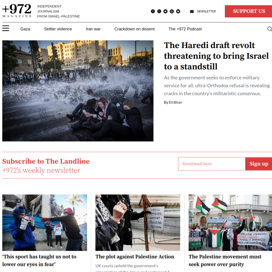 972mag.com homepage screenshot
