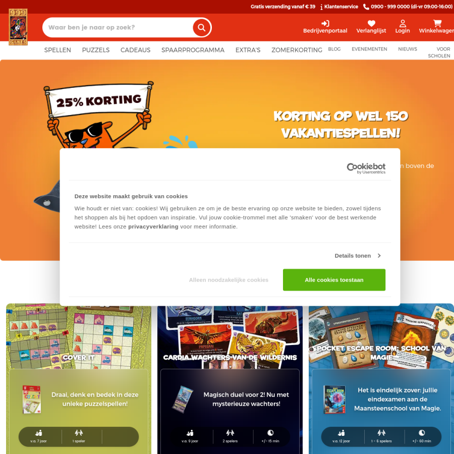 999games.nl homepage screenshot