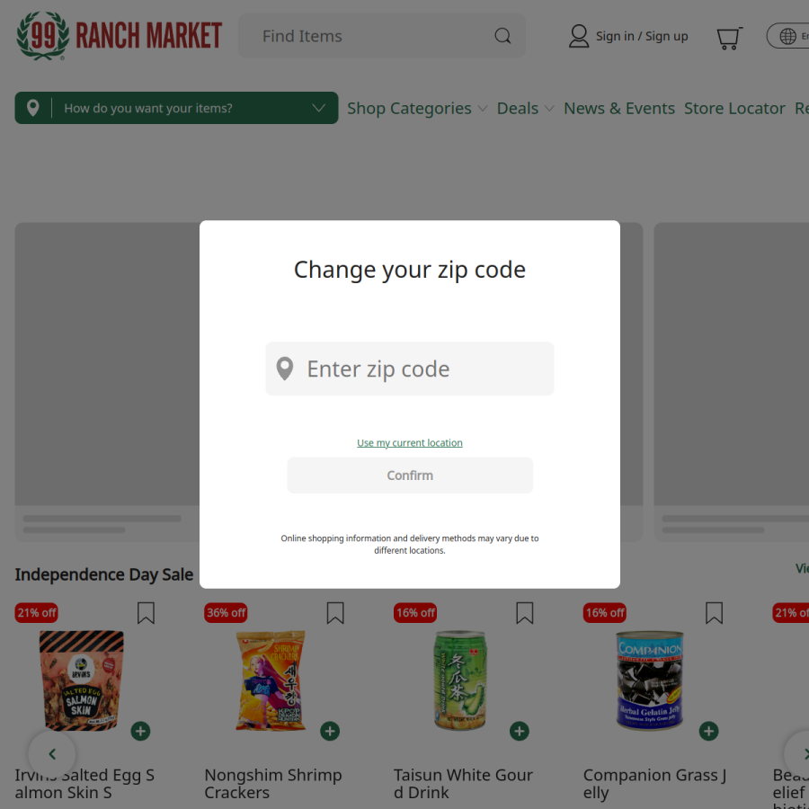 99ranch.com homepage screenshot