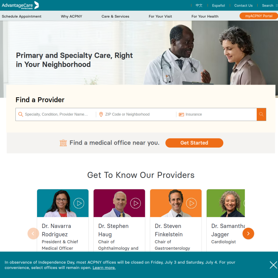 acpny.com homepage screenshot