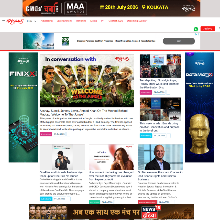 adgully.com homepage screenshot