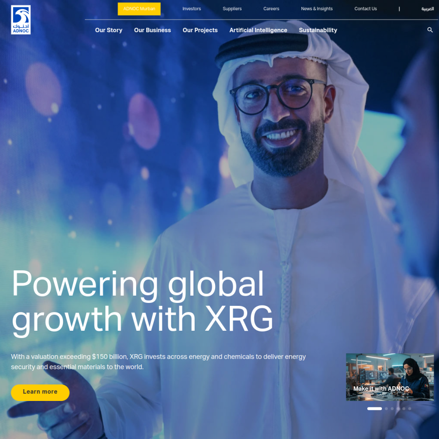 adnoc.ae homepage screenshot