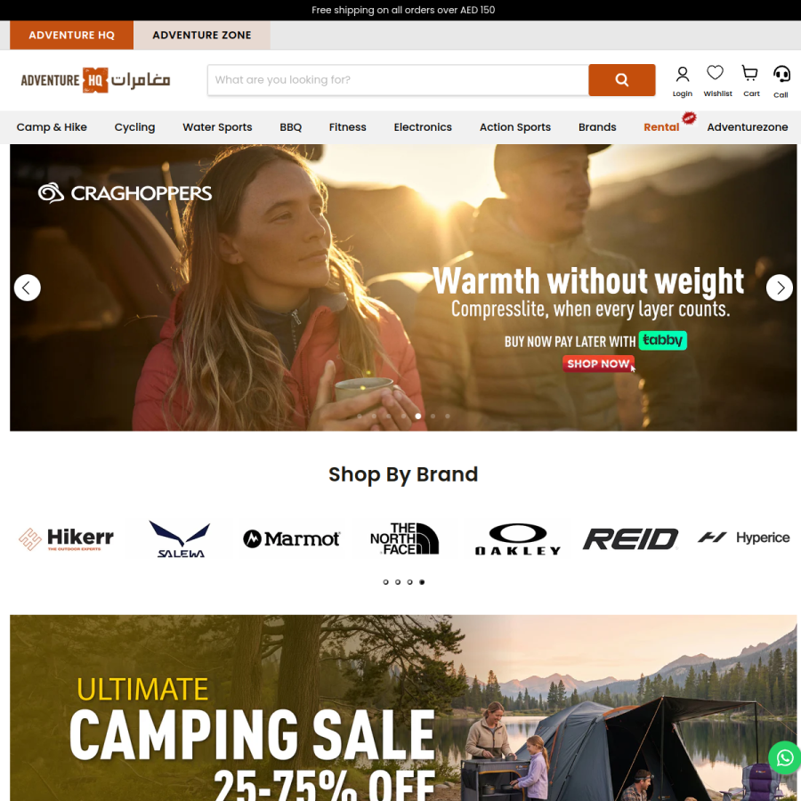 adventurehq.ae homepage screenshot