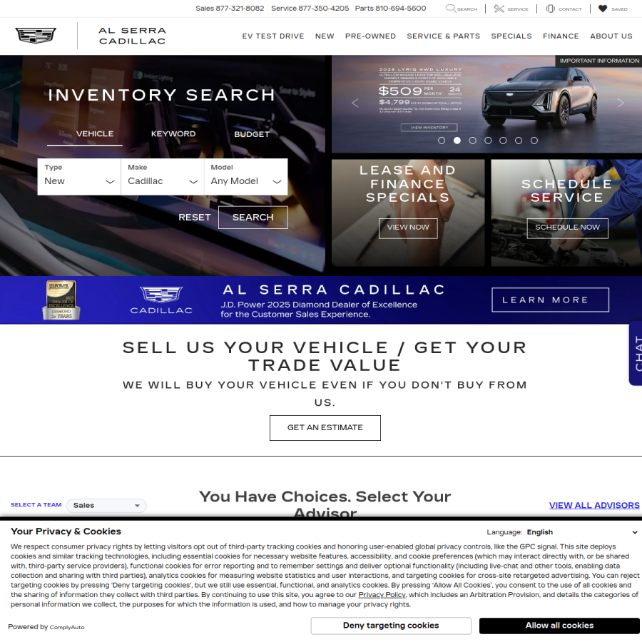 alserracadillac.com homepage screenshot