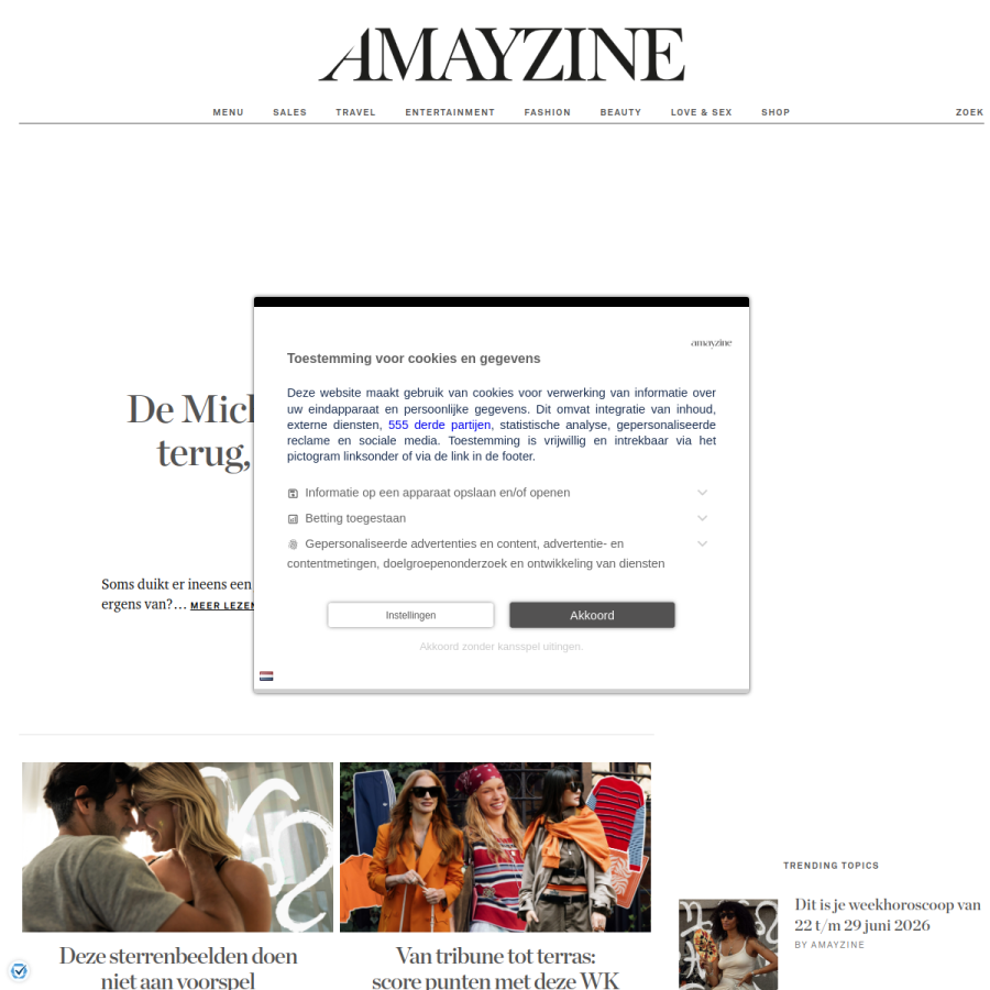 amayzine.com homepage screenshot