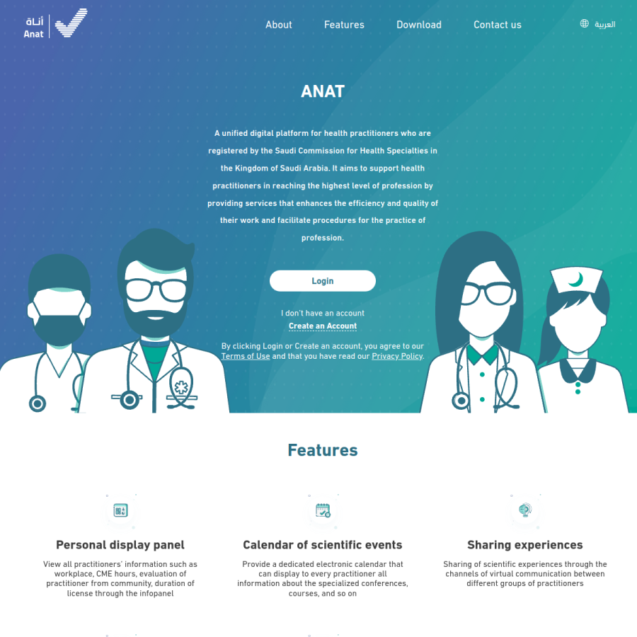 anat.sa homepage screenshot