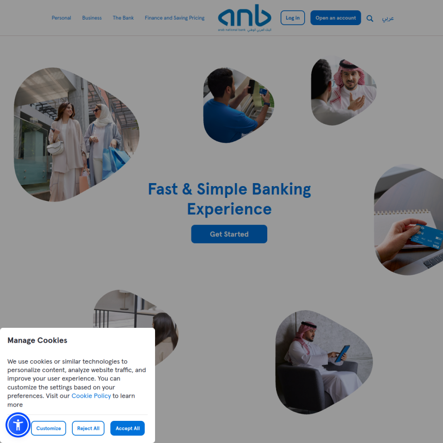 anb.com.sa homepage screenshot
