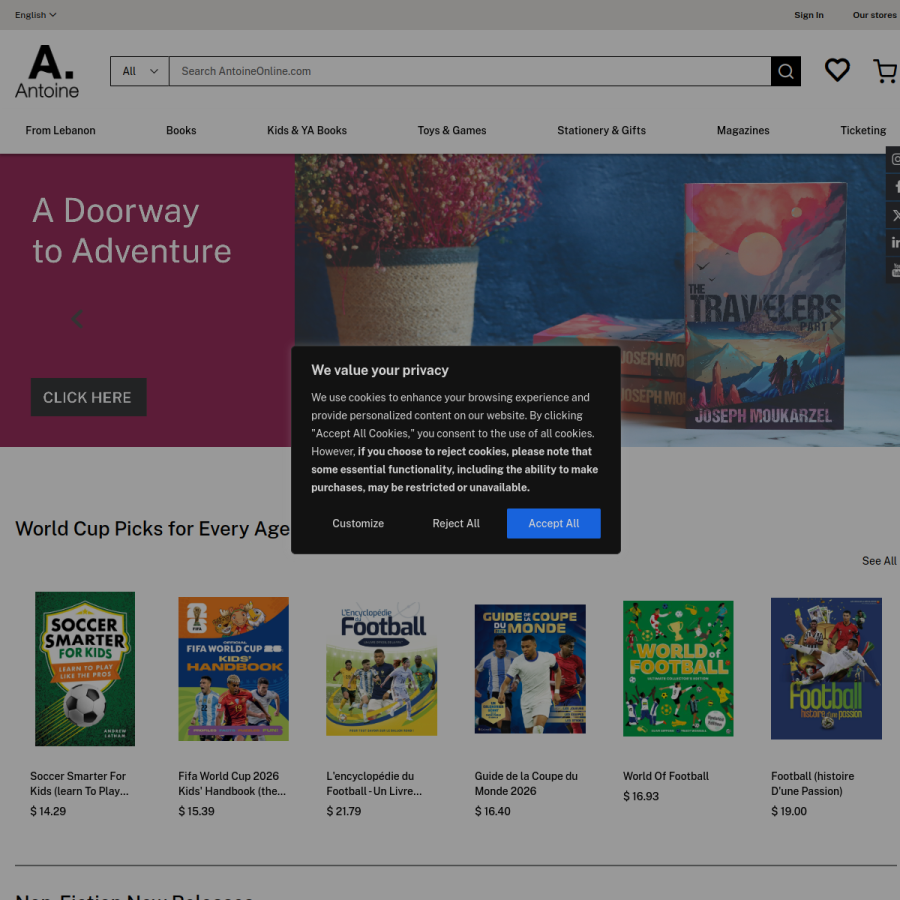 antoineonline.com homepage screenshot