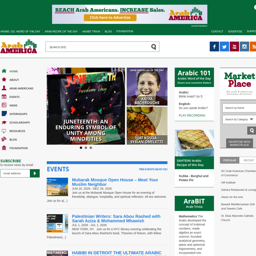 arabamerica.com homepage screenshot
