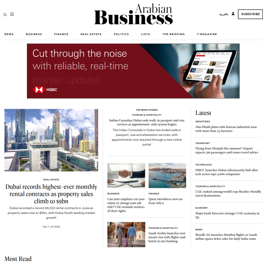 arabianbusiness.com homepage screenshot