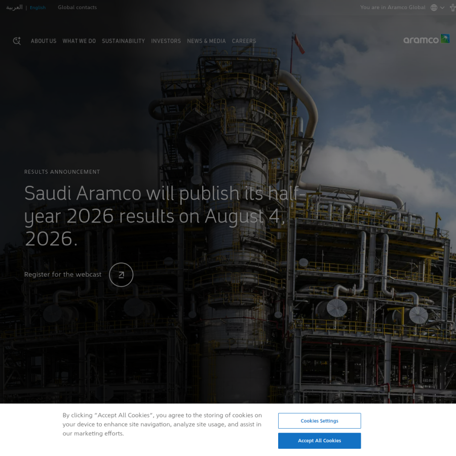 aramco.com homepage screenshot