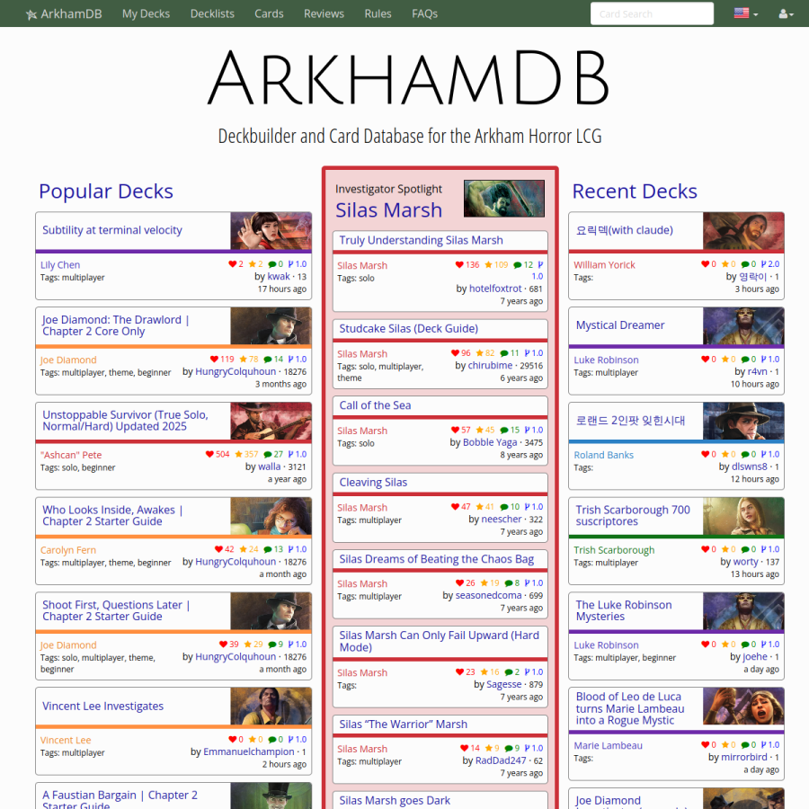 arkhamdb.com homepage screenshot