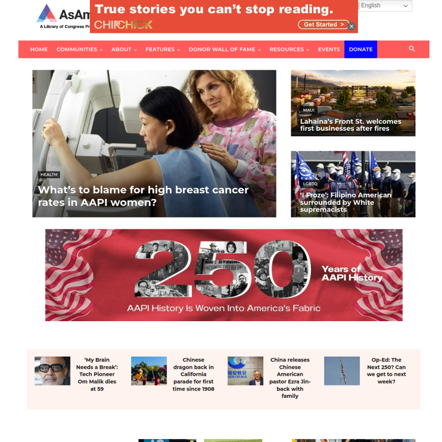 asamnews.com homepage screenshot