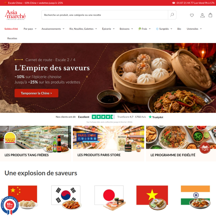 asiamarche.fr homepage screenshot