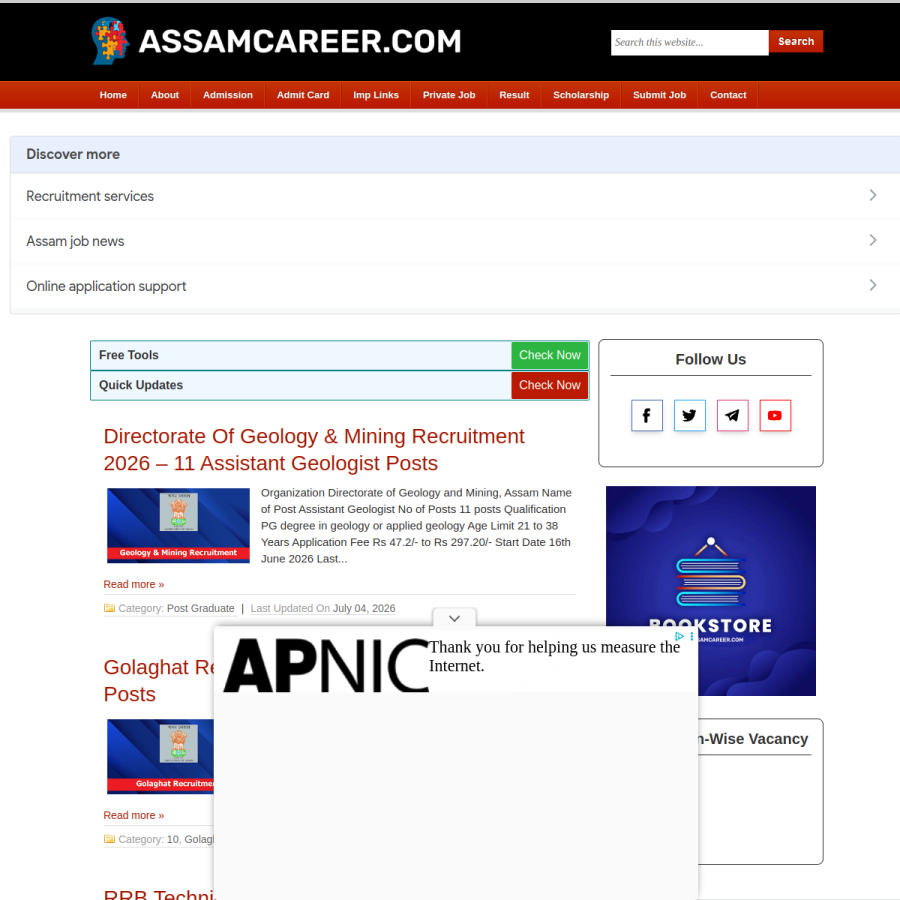 assamcareer.com homepage screenshot
