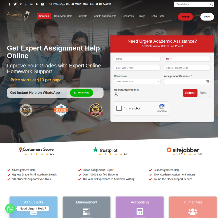 assignmentstudio.net homepage screenshot