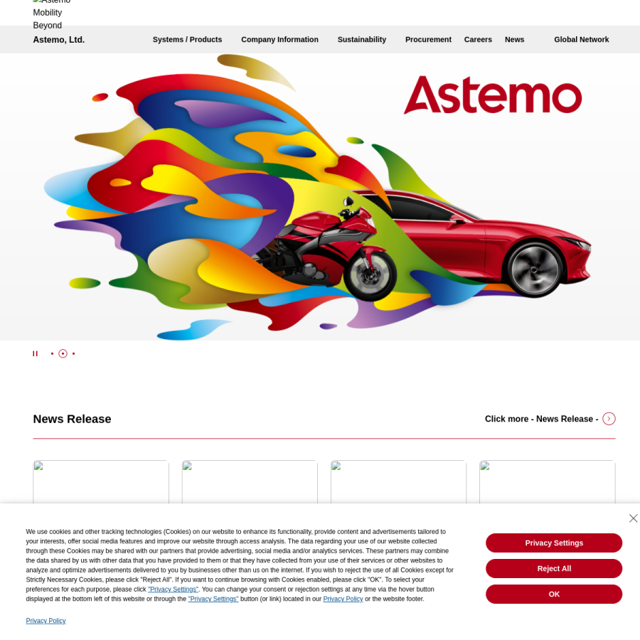 astemo.com homepage screenshot