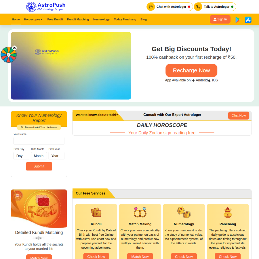 astropush.com homepage screenshot