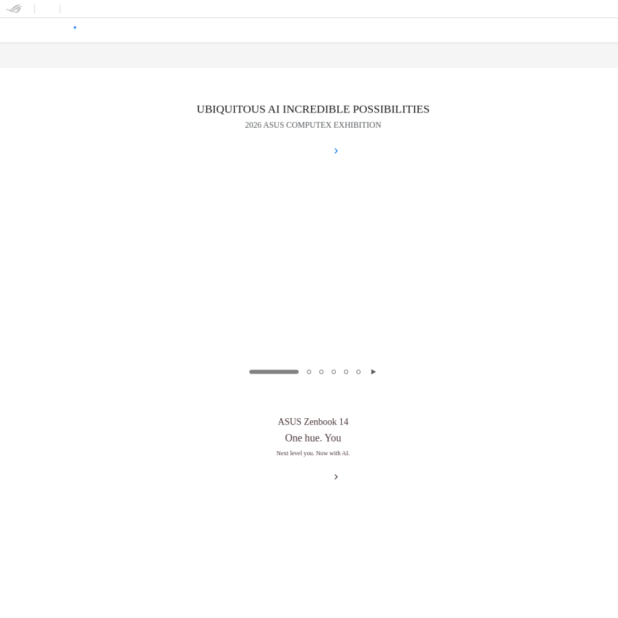 asus.com homepage screenshot