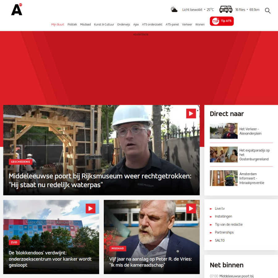 at5.nl homepage screenshot