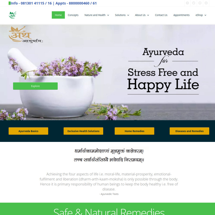 athayurdhamah.com homepage screenshot